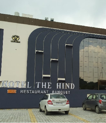 Hotel The Hind